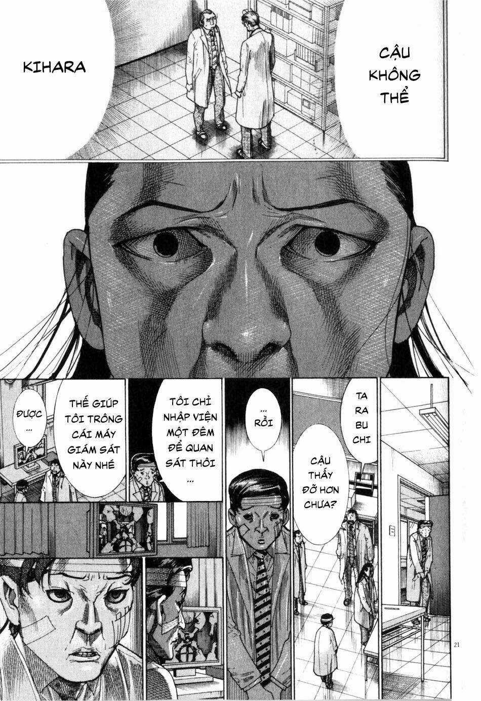 Team Medical Dragon - Y Đội Rồng Chapter 197 trang 21