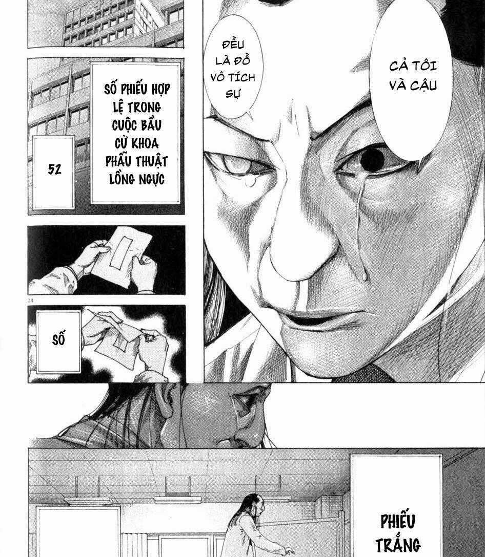 Team Medical Dragon - Y Đội Rồng Chapter 197 trang 24