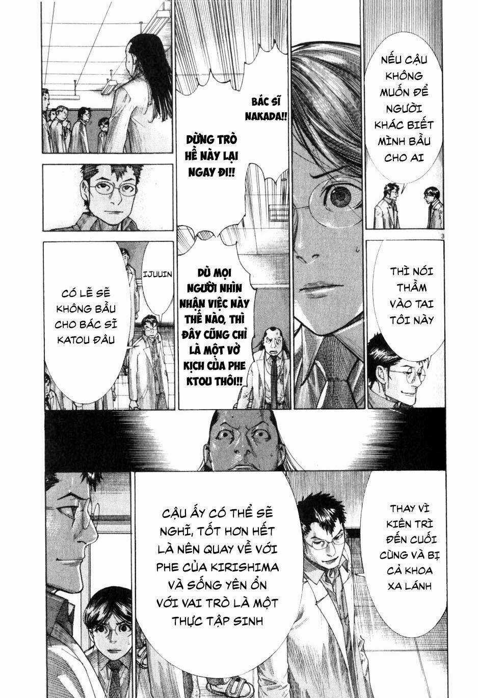 Team Medical Dragon - Y Đội Rồng Chapter 197 trang 3