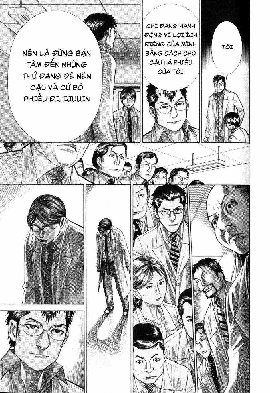 Team Medical Dragon - Y Đội Rồng Chapter 197 trang 5