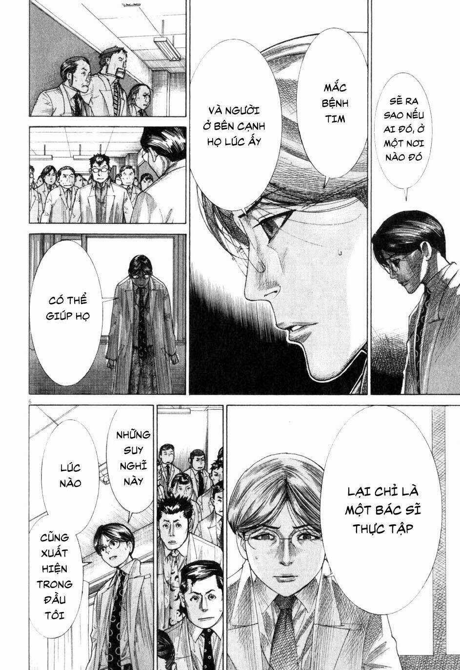 Team Medical Dragon - Y Đội Rồng Chapter 197 trang 6