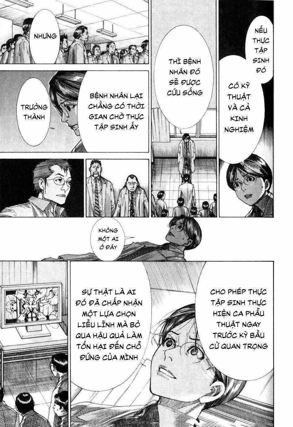 Team Medical Dragon - Y Đội Rồng Chapter 197 trang 7