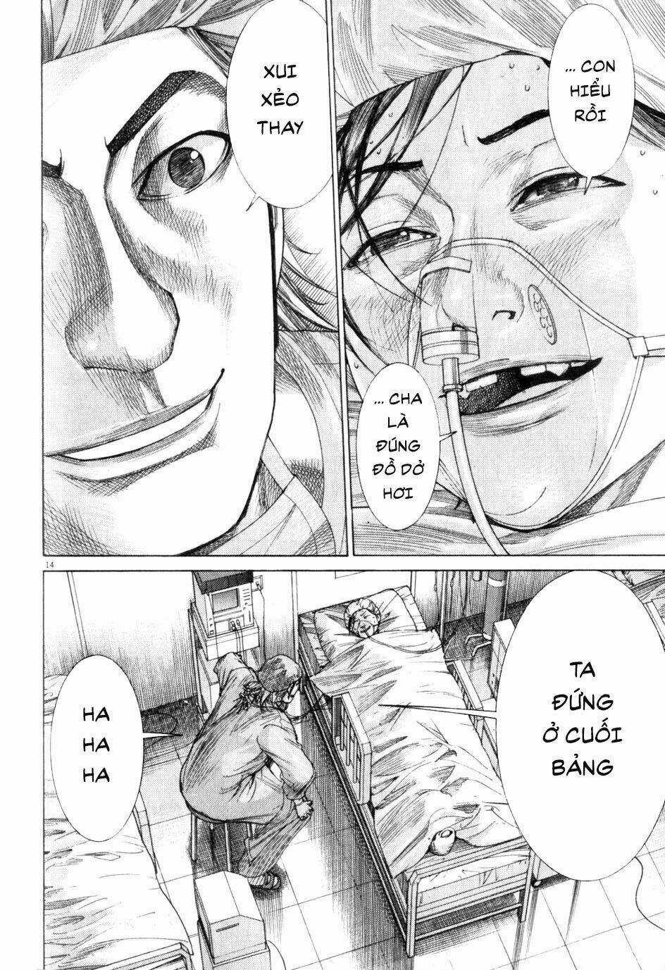 Team Medical Dragon - Y Đội Rồng Chapter 198 trang 14