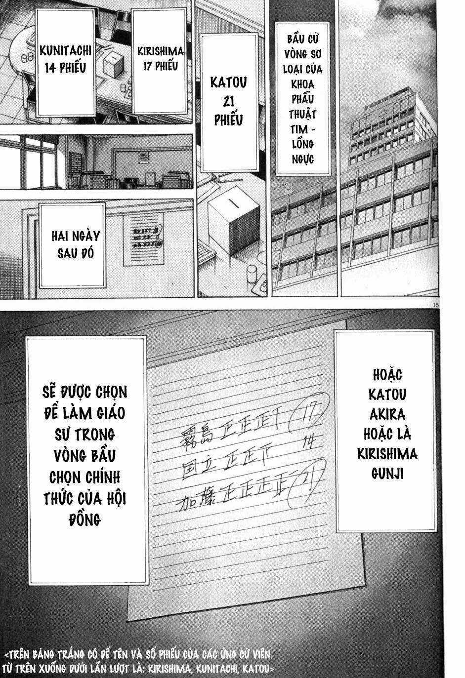 Team Medical Dragon - Y Đội Rồng Chapter 198 trang 15