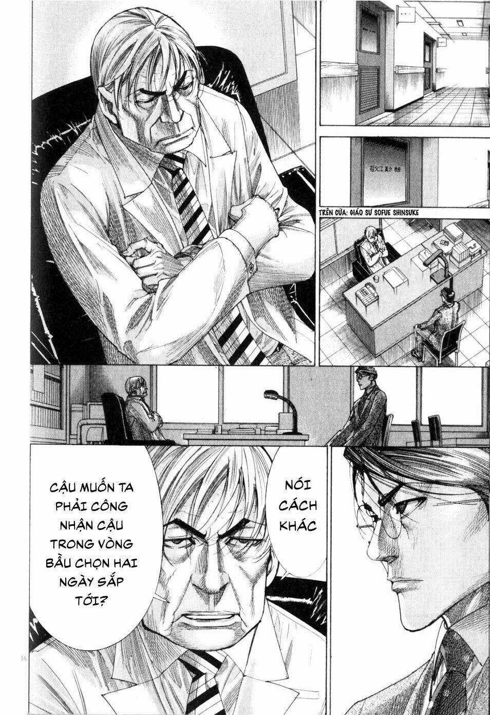 Team Medical Dragon - Y Đội Rồng Chapter 198 trang 16