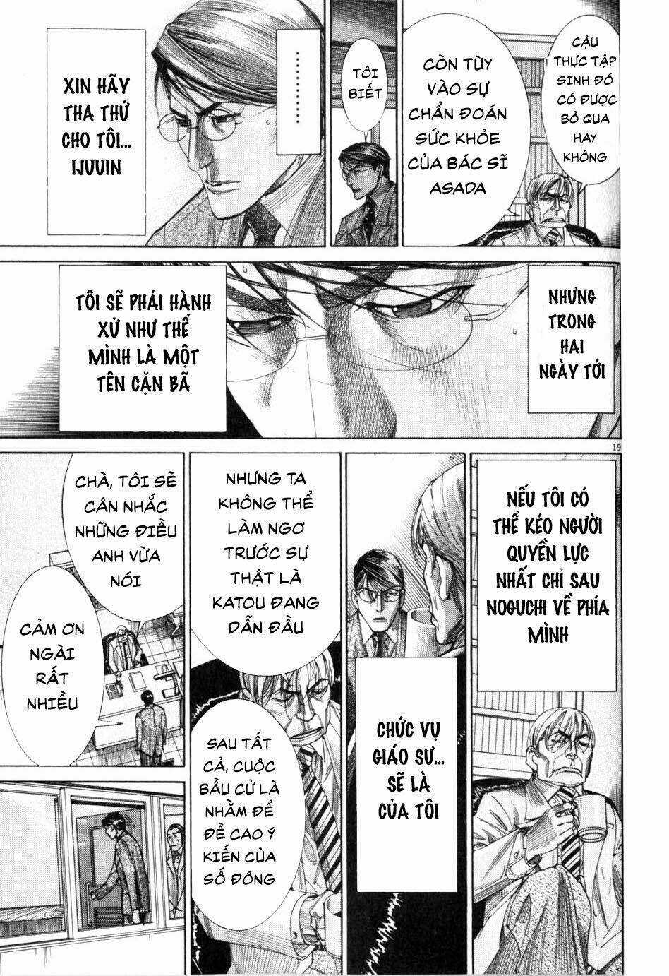 Team Medical Dragon - Y Đội Rồng Chapter 198 trang 19