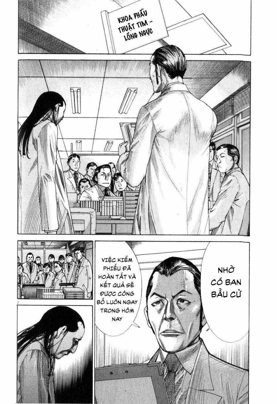 Team Medical Dragon - Y Đội Rồng Chapter 198 trang 2