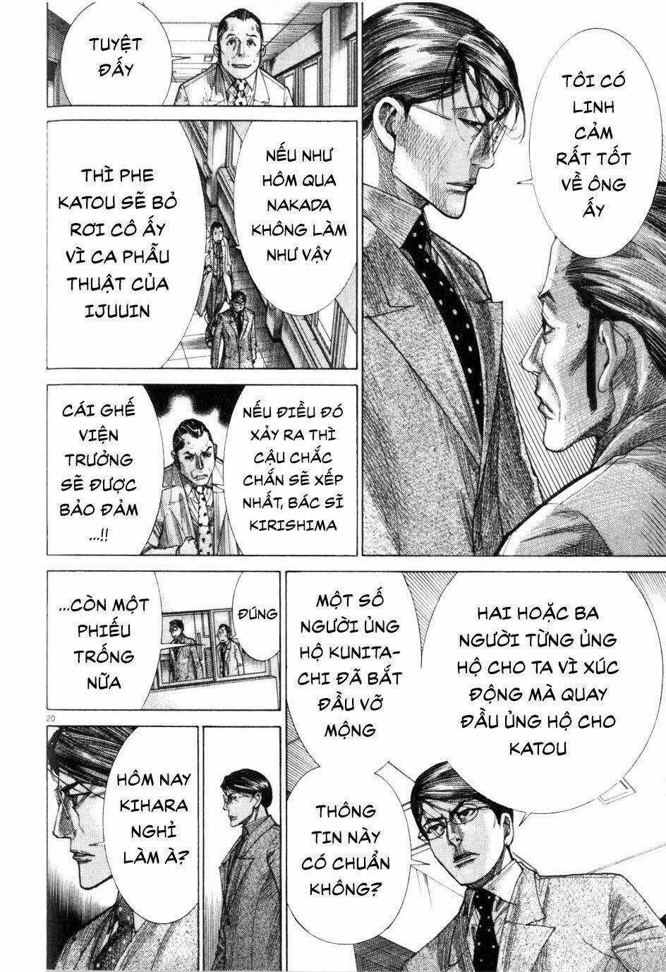 Team Medical Dragon - Y Đội Rồng Chapter 198 trang 20