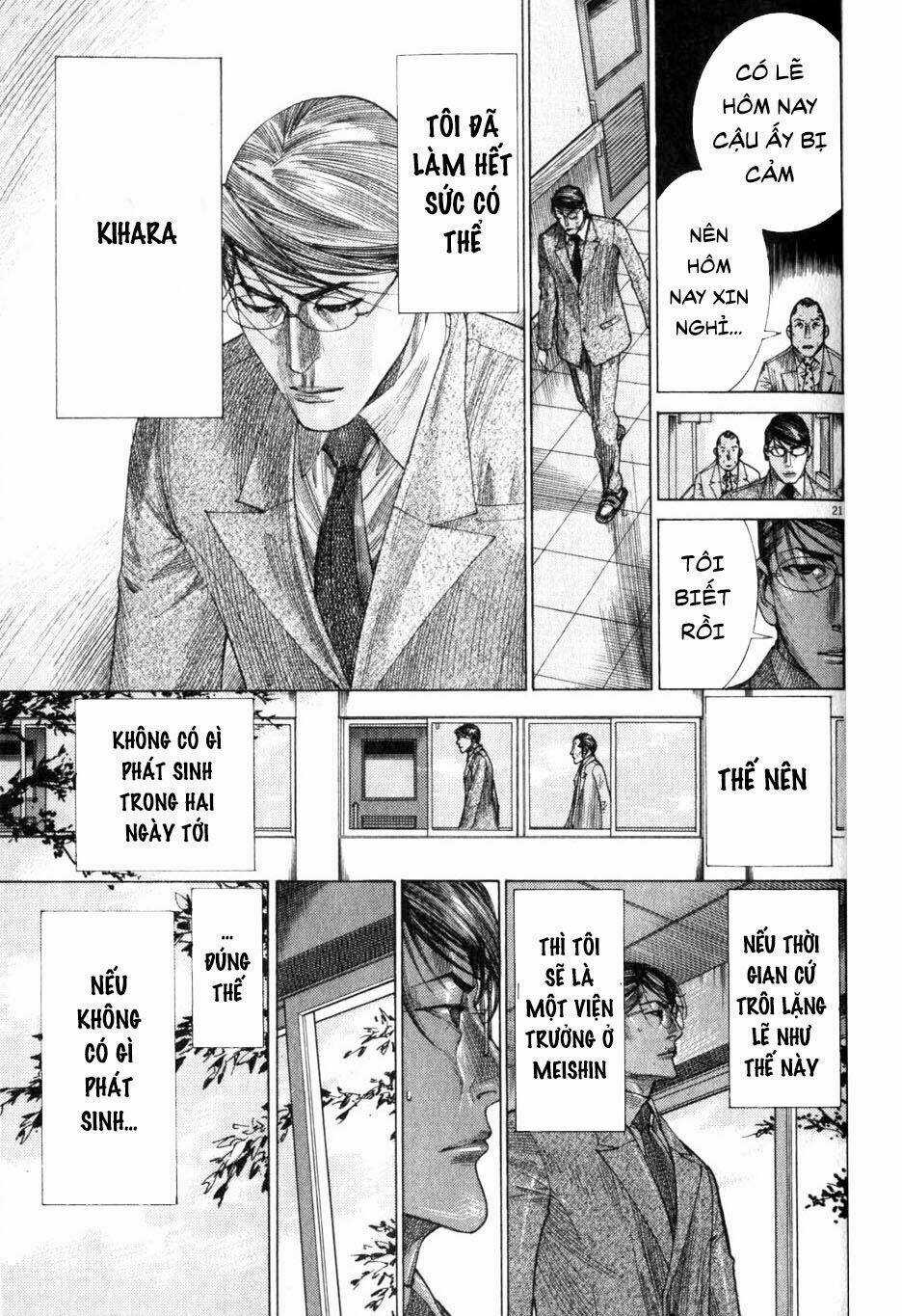 Team Medical Dragon - Y Đội Rồng Chapter 198 trang 21