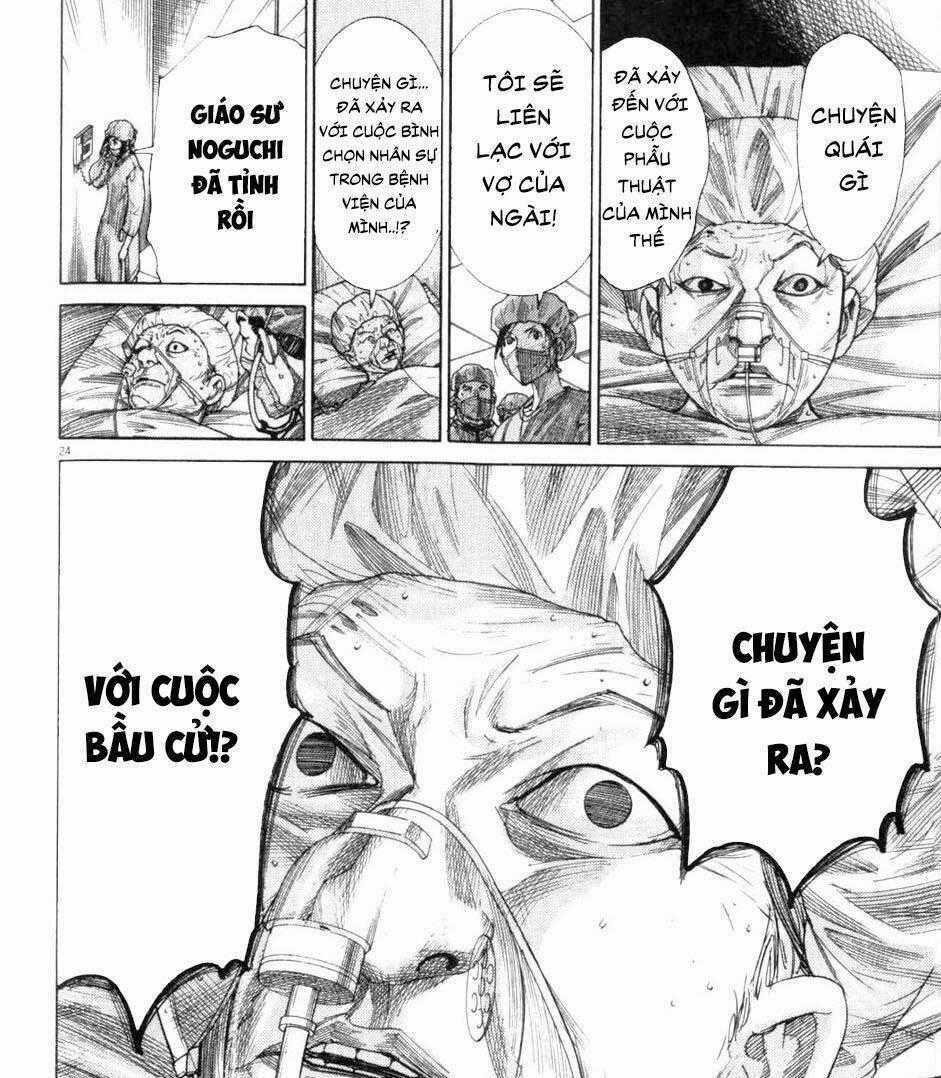 Team Medical Dragon - Y Đội Rồng Chapter 198 trang 24