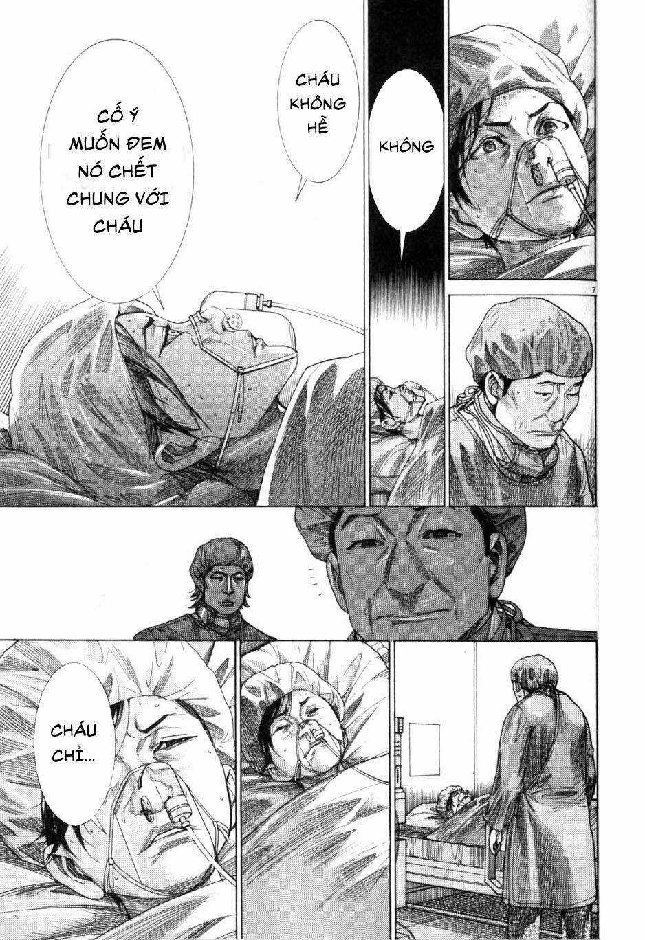 Team Medical Dragon - Y Đội Rồng Chapter 198 trang 7