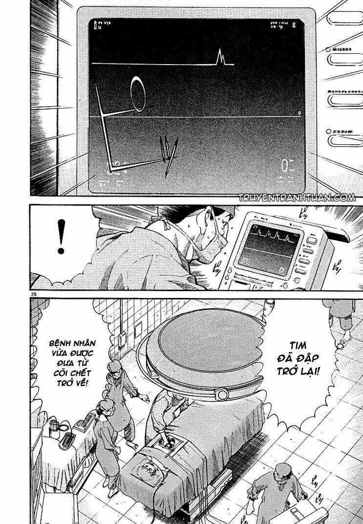 Team Medical Dragon - Y Đội Rồng Chapter 2 trang 23