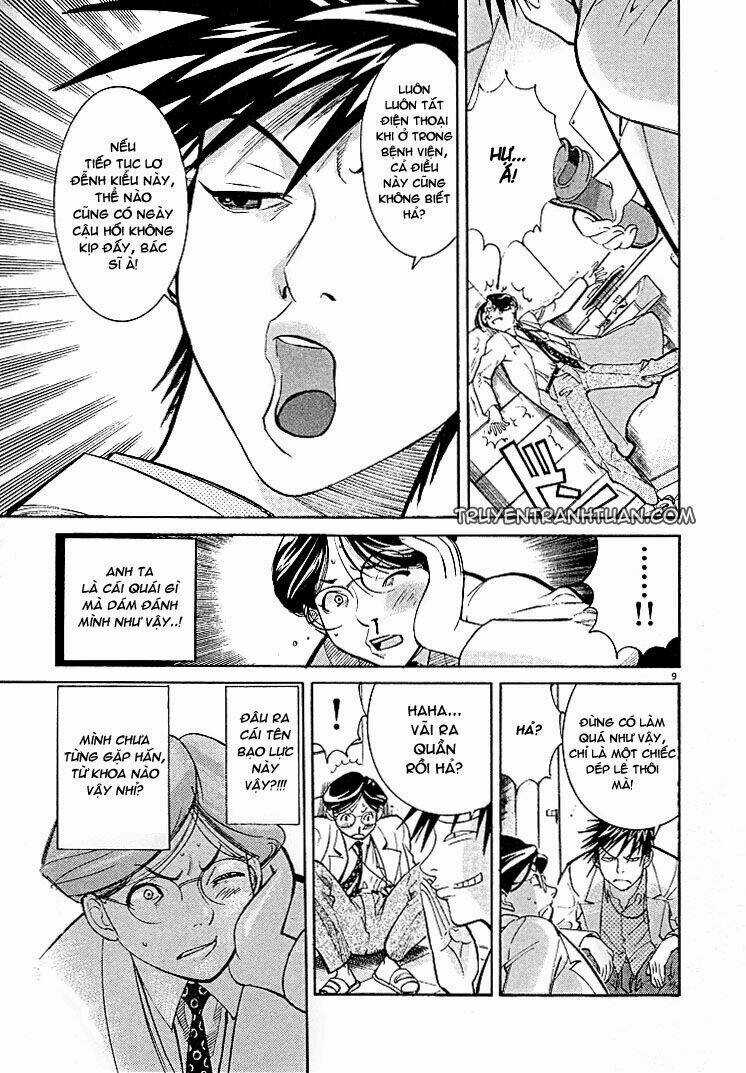 Team Medical Dragon - Y Đội Rồng Chapter 2 trang 6