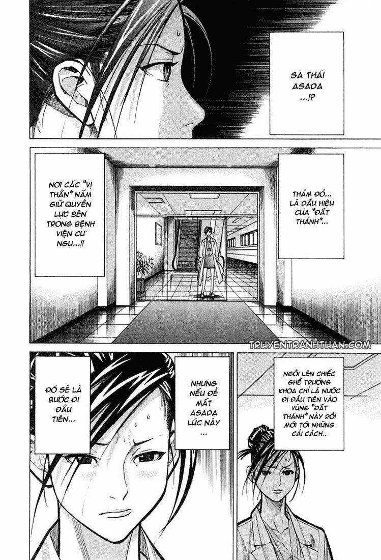 Team Medical Dragon - Y Đội Rồng Chapter 21 trang 4