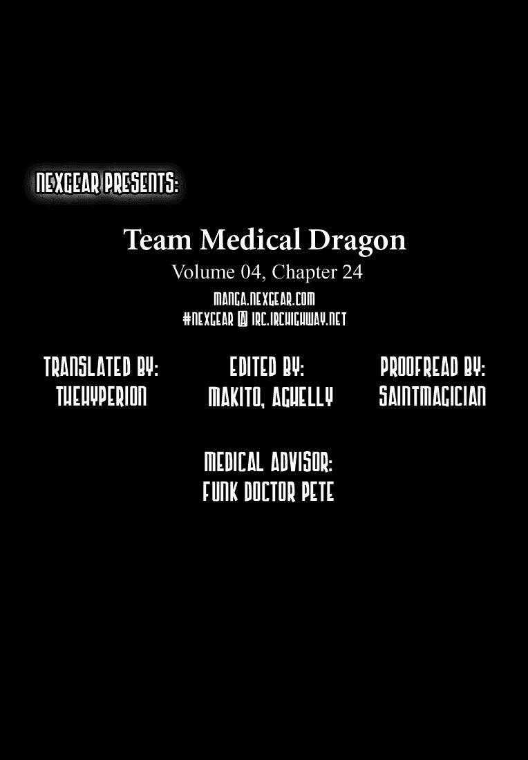 Team Medical Dragon - Y Đội Rồng Chapter 24 trang 28