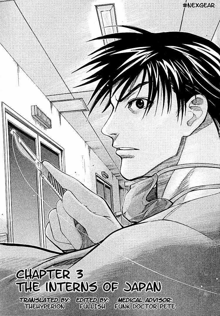 Team Medical Dragon - Y Đội Rồng Chapter 3 trang 28