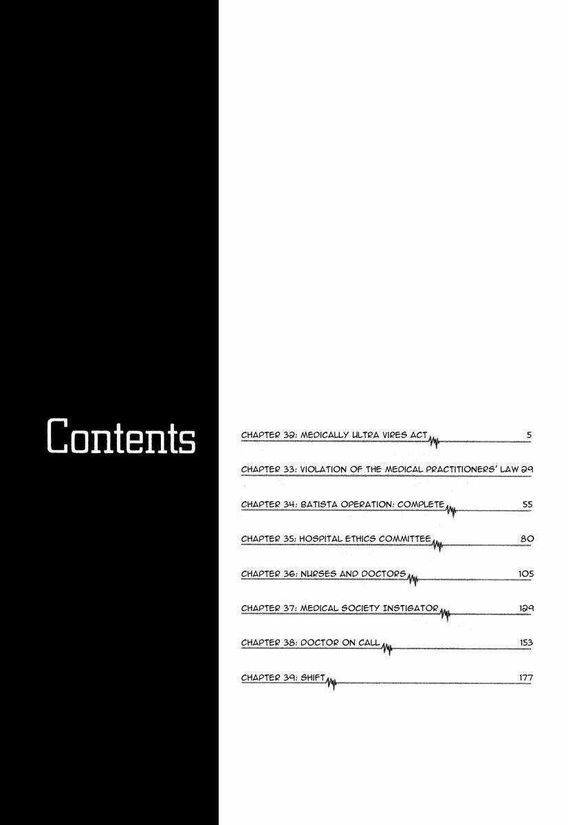 Team Medical Dragon - Y Đội Rồng Chapter 32 trang 5