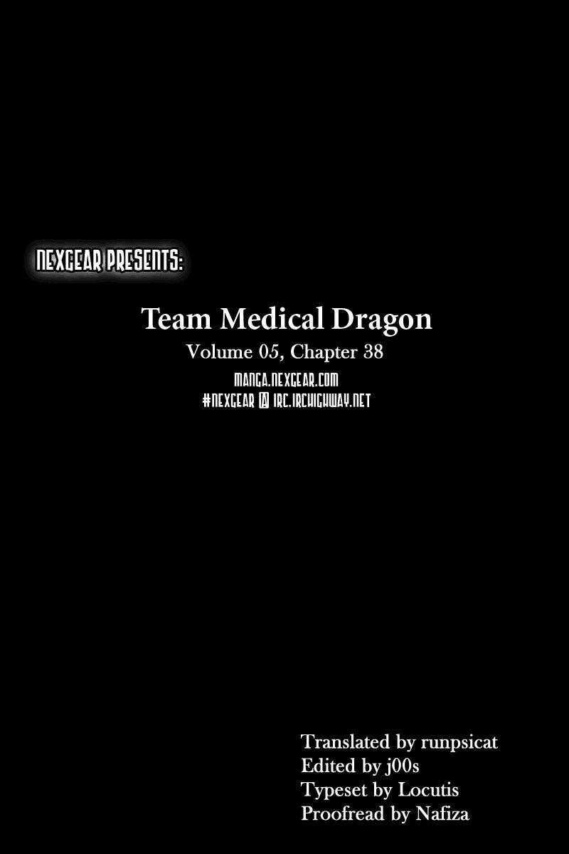Team Medical Dragon - Y Đội Rồng Chapter 38 trang 26