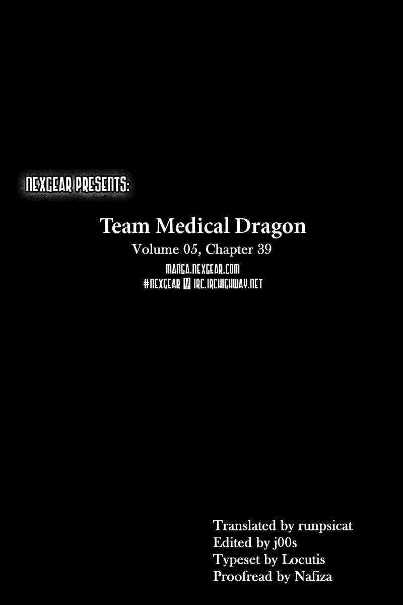 Team Medical Dragon - Y Đội Rồng Chapter 39 trang 26