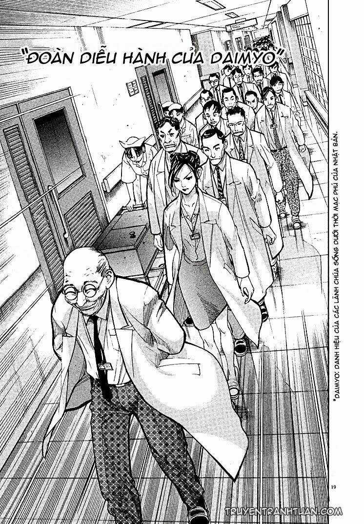 Team Medical Dragon - Y Đội Rồng Chapter 4 trang 16
