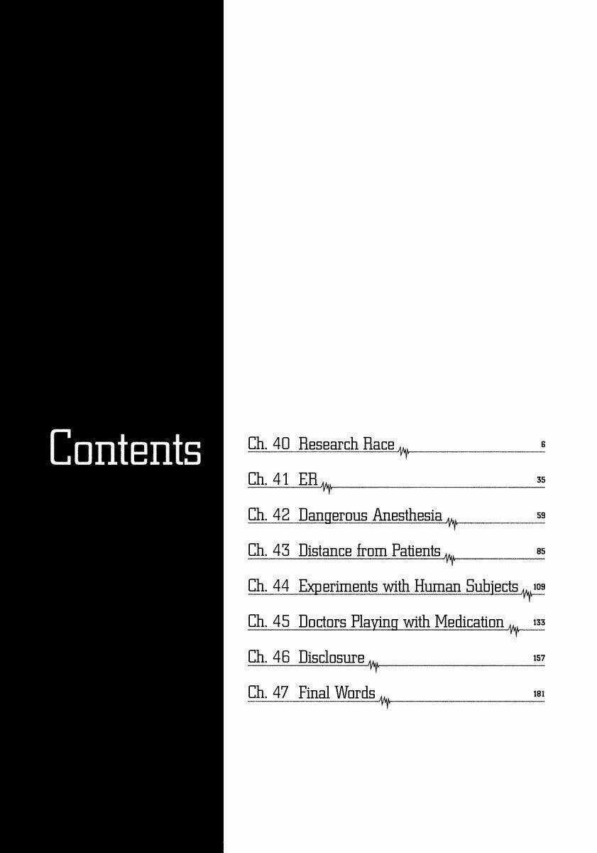 Team Medical Dragon - Y Đội Rồng Chapter 40 trang 5