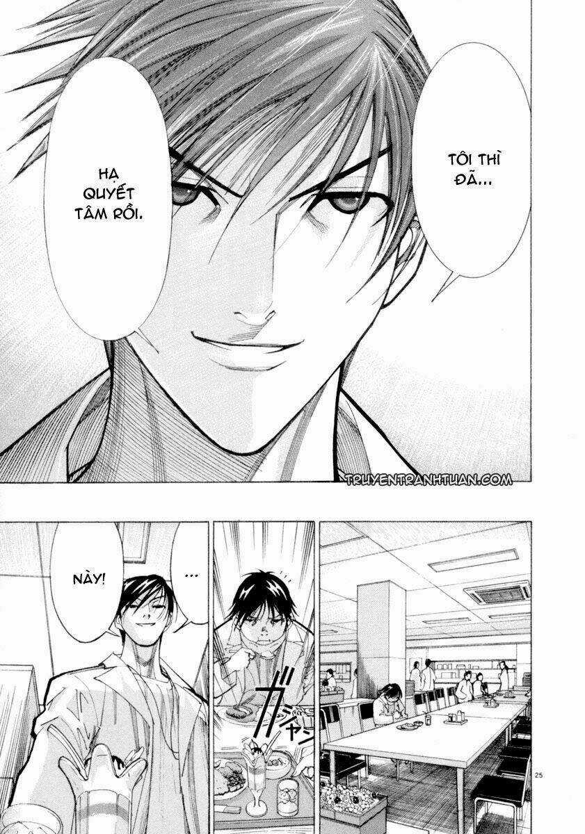 Team Medical Dragon - Y Đội Rồng Chapter 42 trang 26