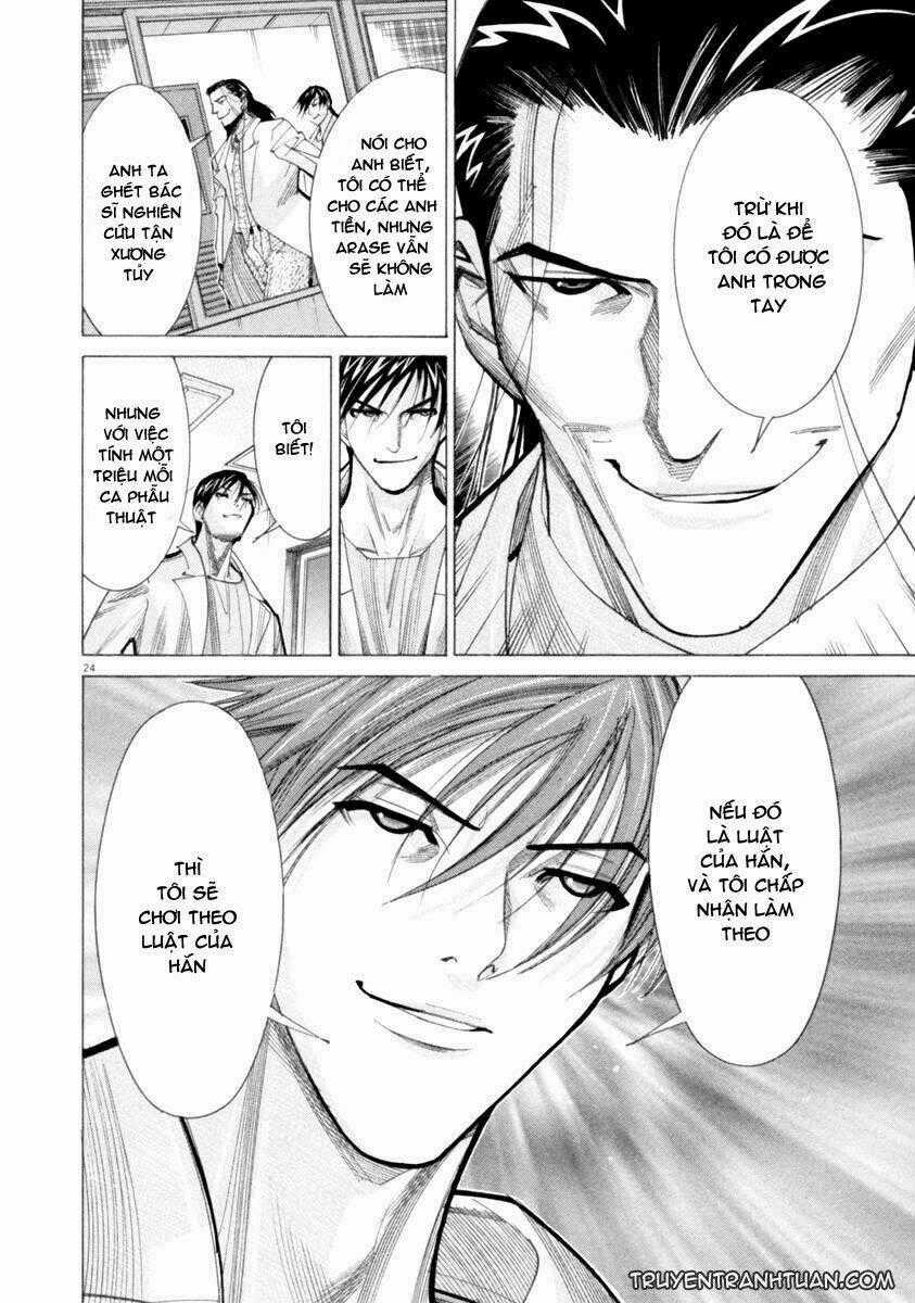 Team Medical Dragon - Y Đội Rồng Chapter 45 trang 25