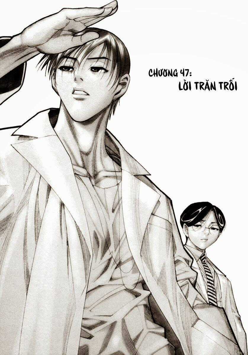 Team Medical Dragon - Y Đội Rồng Chapter 47 trang 1