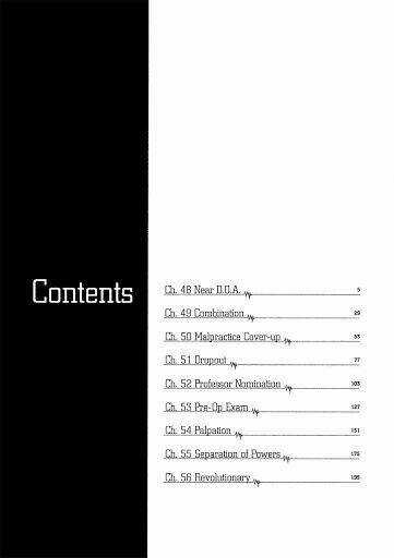 Team Medical Dragon - Y Đội Rồng Chapter 48 trang 4