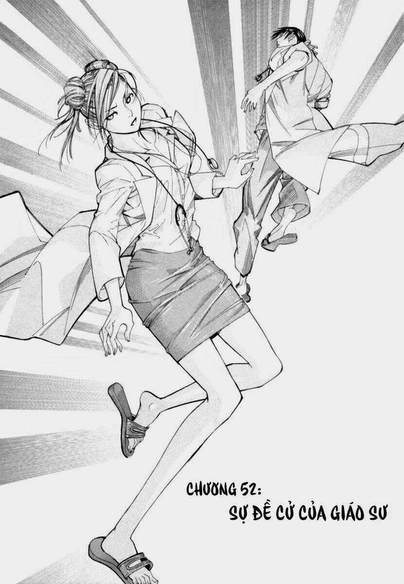 Team Medical Dragon - Y Đội Rồng Chapter 52 trang 0