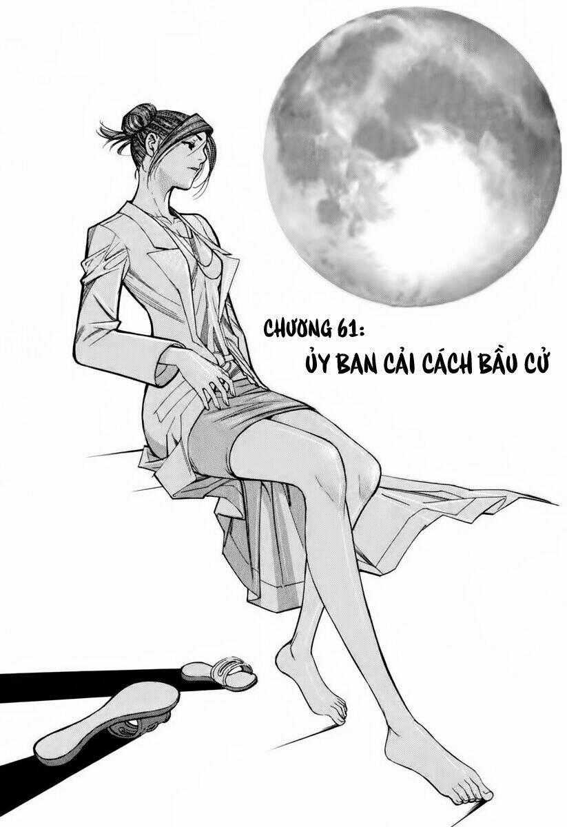 Team Medical Dragon - Y Đội Rồng Chapter 61 trang 1