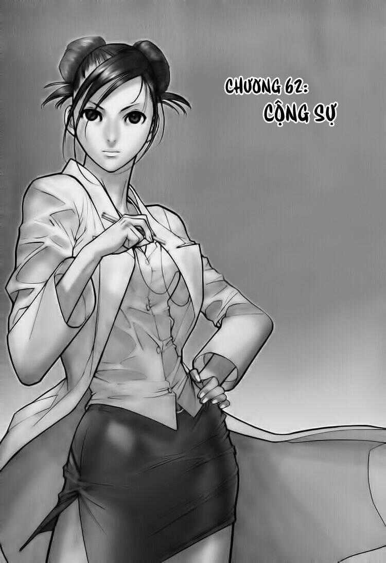Team Medical Dragon - Y Đội Rồng Chapter 62 trang 1