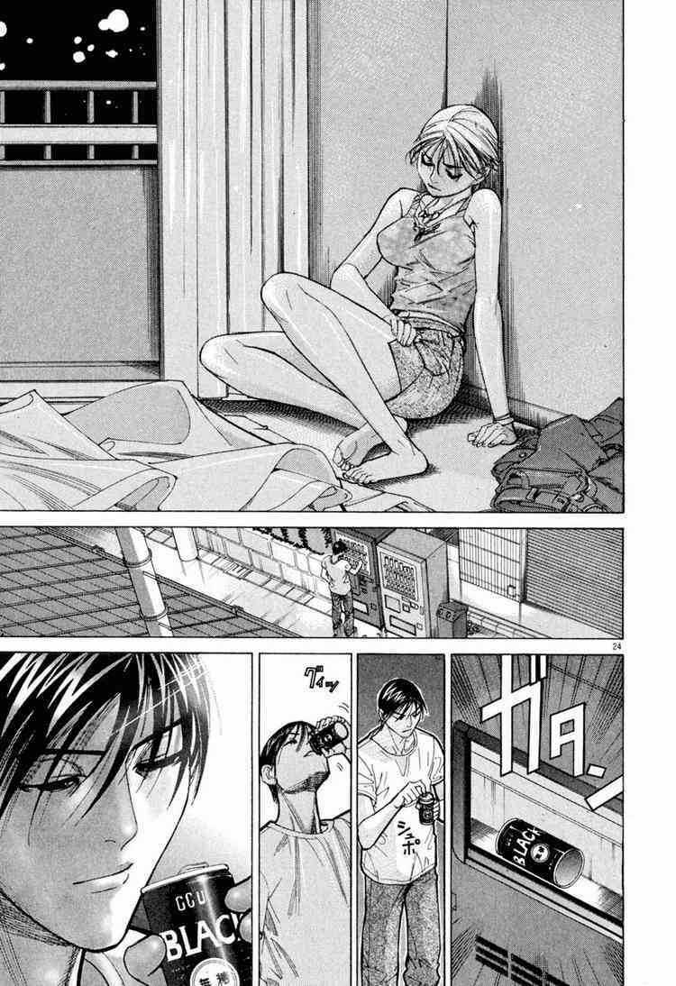 Team Medical Dragon - Y Đội Rồng Chapter 62 trang 24