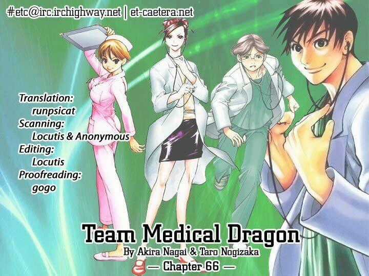 Team Medical Dragon - Y Đội Rồng Chapter 66 trang 1