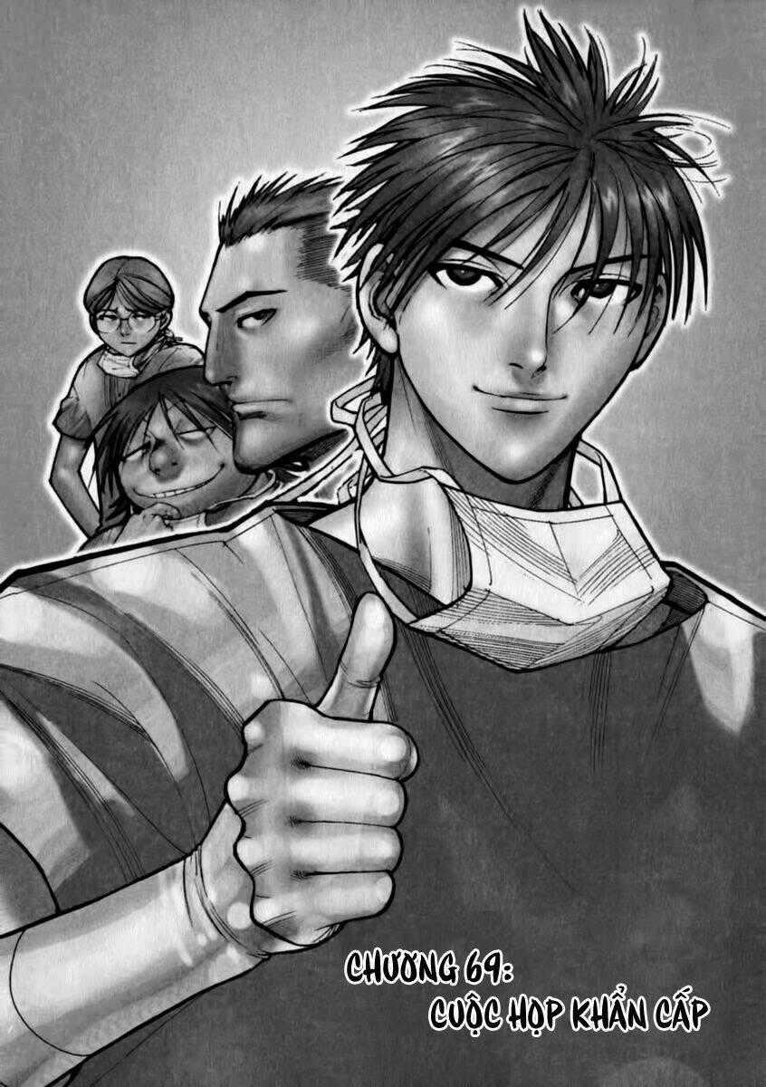 Team Medical Dragon - Y Đội Rồng Chapter 69 trang 1