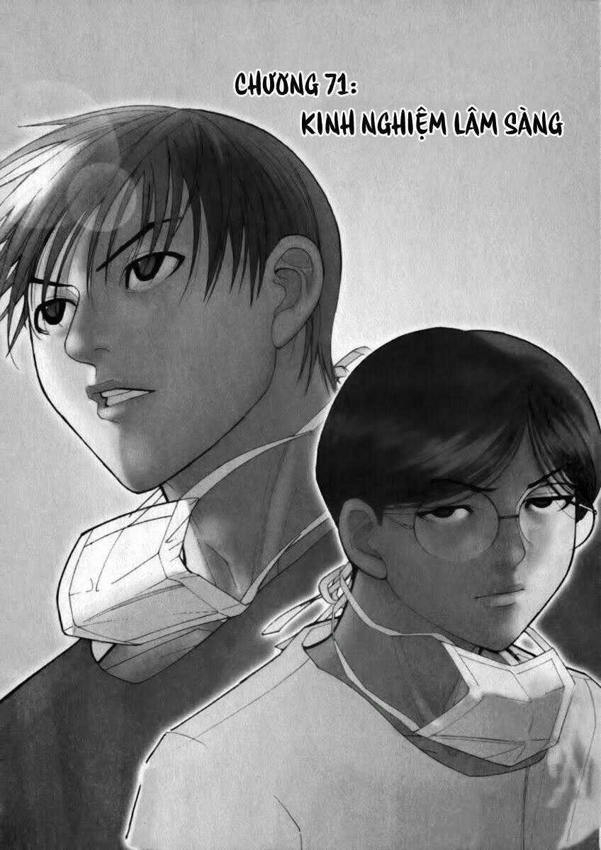 Team Medical Dragon - Y Đội Rồng Chapter 71 trang 1