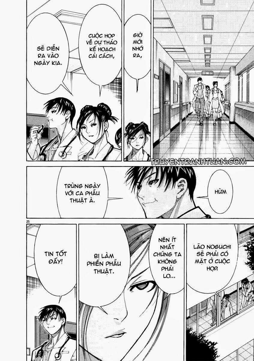 Team Medical Dragon - Y Đội Rồng Chapter 71 trang 25