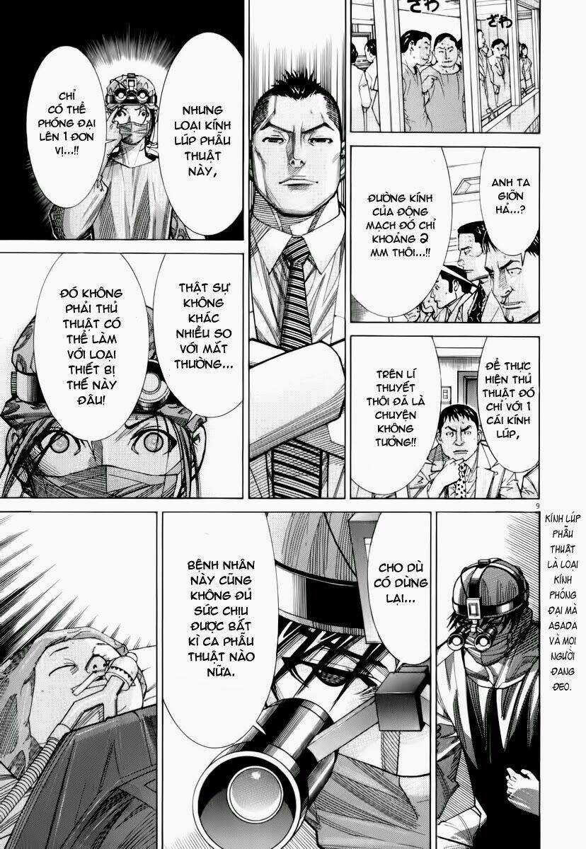 Team Medical Dragon - Y Đội Rồng Chapter 74 trang 15