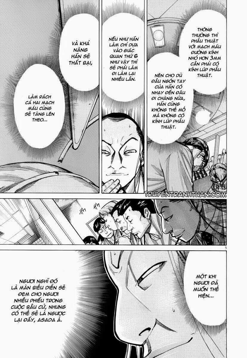 Team Medical Dragon - Y Đội Rồng Chapter 75 trang 5