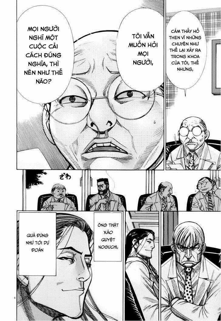 Team Medical Dragon - Y Đội Rồng Chapter 76 trang 2