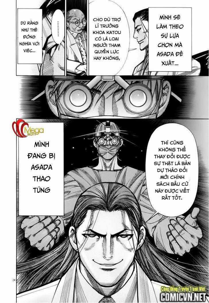 Team Medical Dragon - Y Đội Rồng Chapter 76 trang 22