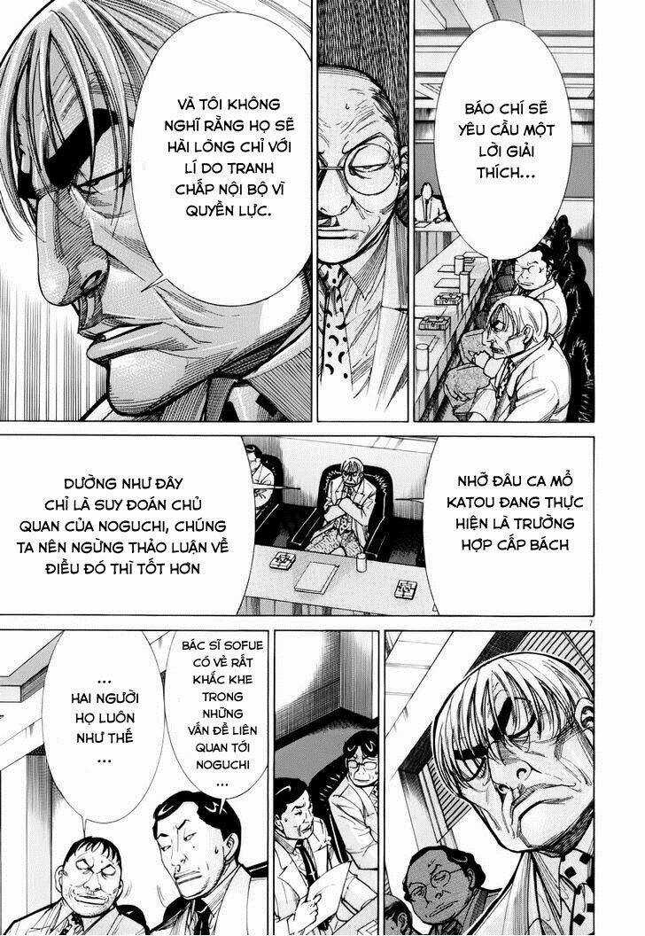 Team Medical Dragon - Y Đội Rồng Chapter 76 trang 5