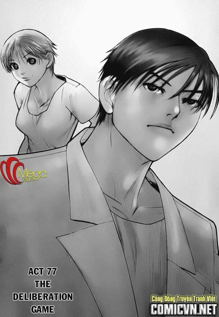 Team Medical Dragon - Y Đội Rồng Chapter 77 trang 0