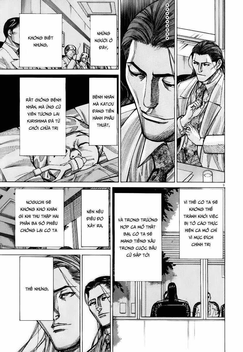 Team Medical Dragon - Y Đội Rồng Chapter 77 trang 8