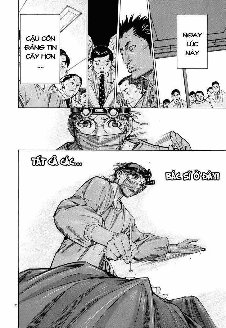 Team Medical Dragon - Y Đội Rồng Chapter 80 trang 21