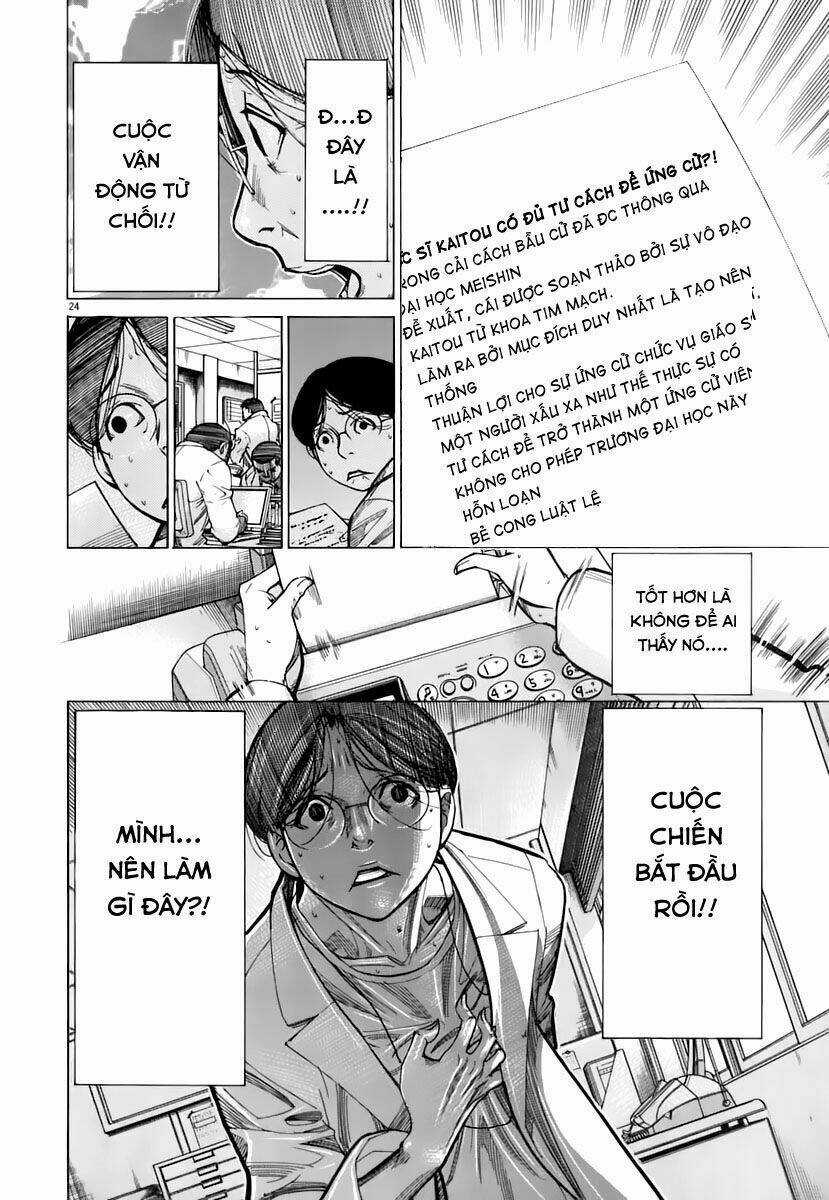 Team Medical Dragon - Y Đội Rồng Chapter 85 trang 23