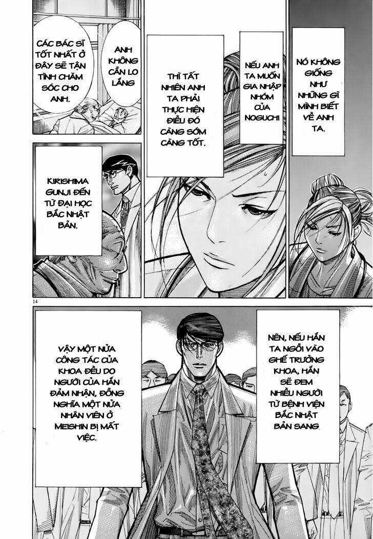 Team Medical Dragon - Y Đội Rồng Chapter 87 trang 13