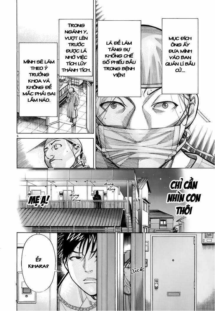 Team Medical Dragon - Y Đội Rồng Chapter 87 trang 6