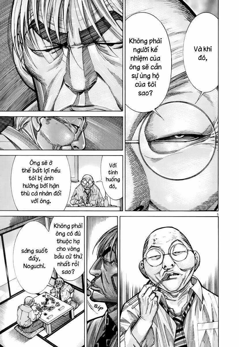 Team Medical Dragon - Y Đội Rồng Chapter 88 trang 4