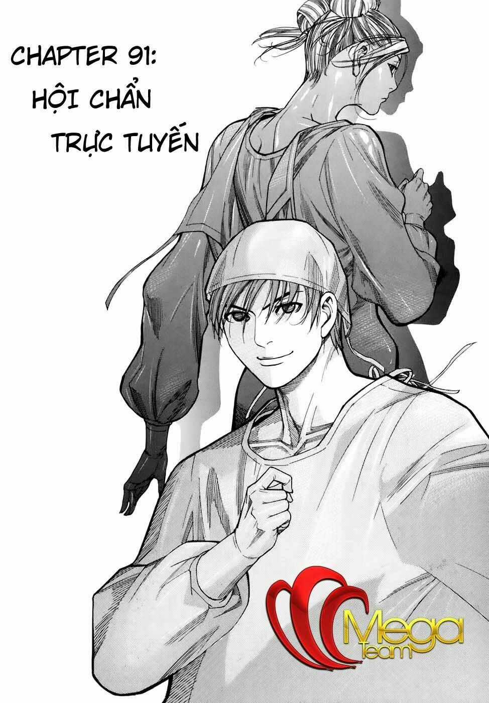 Team Medical Dragon - Y Đội Rồng Chapter 91 trang 0